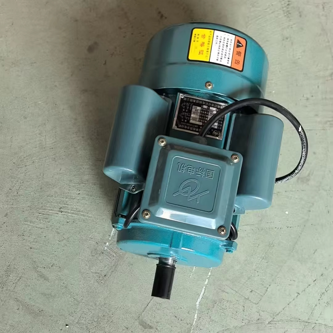 2800/m RPM  Electric Motor 0.7 – обзор и цена Agriculture Farming Rice