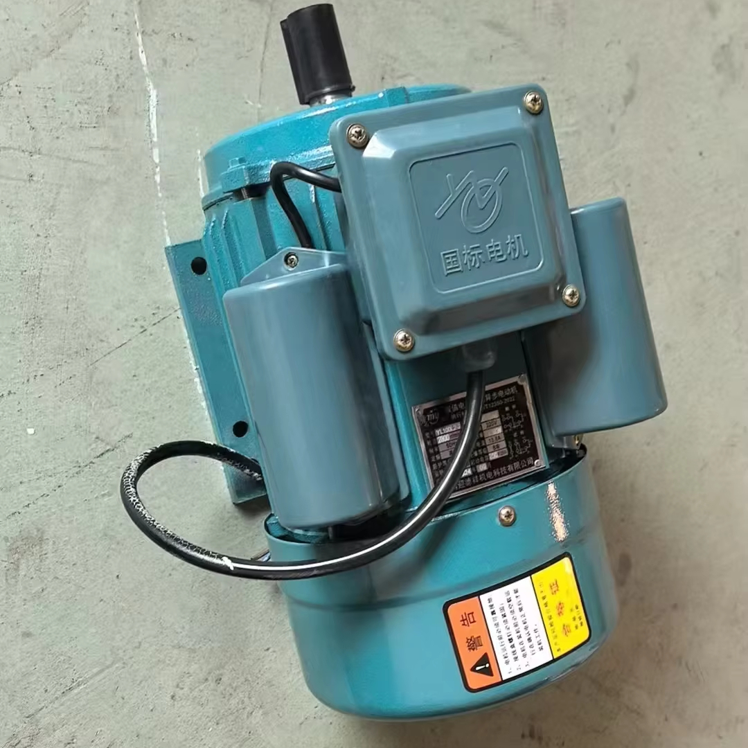 2800/m RPM  Electric Motor 0.7 – обзор и цена Agriculture Farming Rice