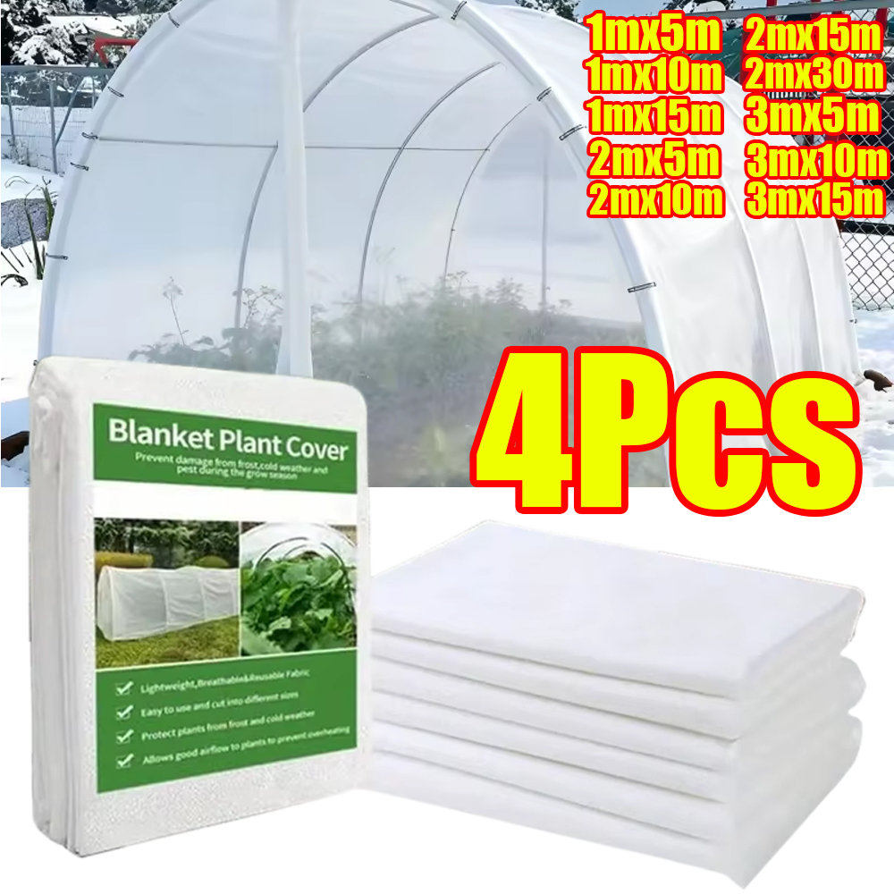 1-4Pcs Vegetable Insect Nettin – обзор и цена Greenhouse Plastic Film