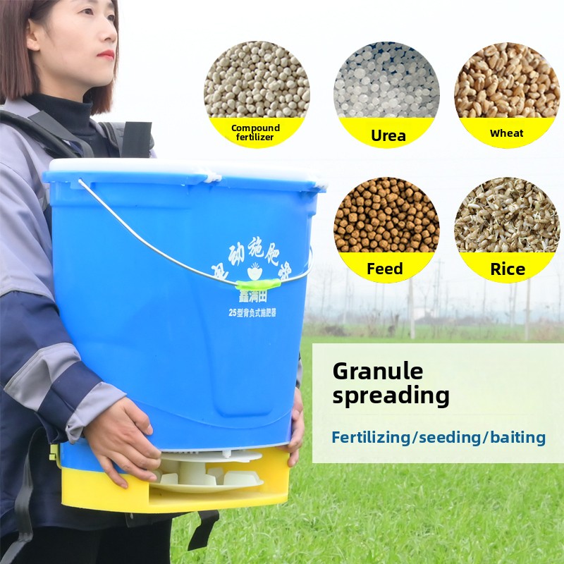 Electric Fertilizer Spreader M – обзор и цена Agriculture Farming Rice