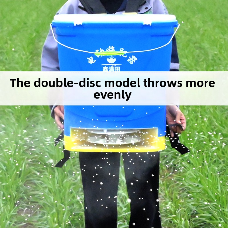 Electric Fertilizer Spreader M – обзор и цена Agriculture Farming Rice