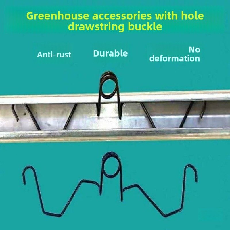 Greenhouse accessories, lead s – обзор и цена Greenhouse Plastic Film
