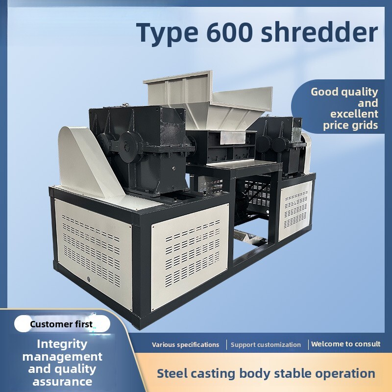 600 Type Metal Shredder Double – обзор и цена Greenhouse Plastic Film