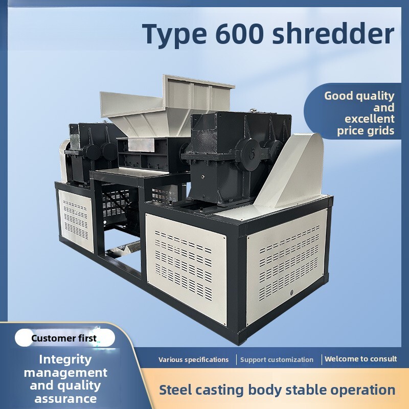 600 Type Metal Shredder Double – обзор и цена Greenhouse Plastic Film