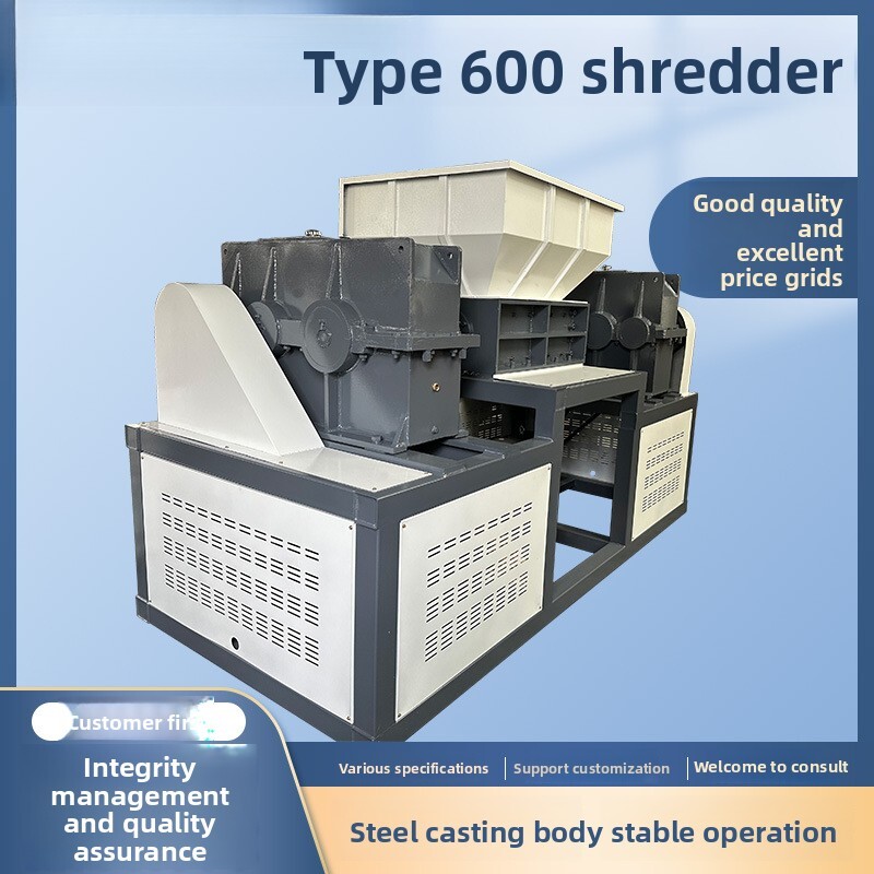 600 Type Metal Shredder Double – обзор и цена Greenhouse Plastic Film