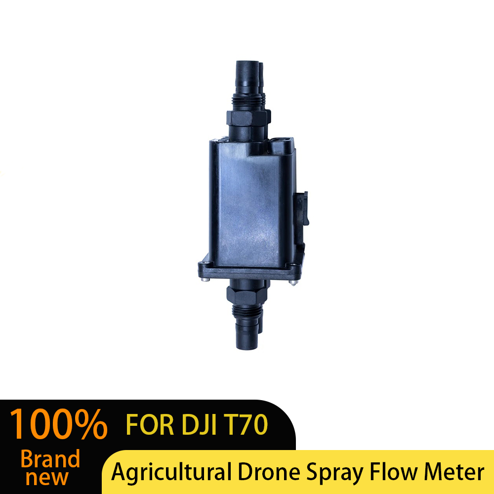 Flow Meter Component Flowmeter – обзор и цена Agriculture Farming System