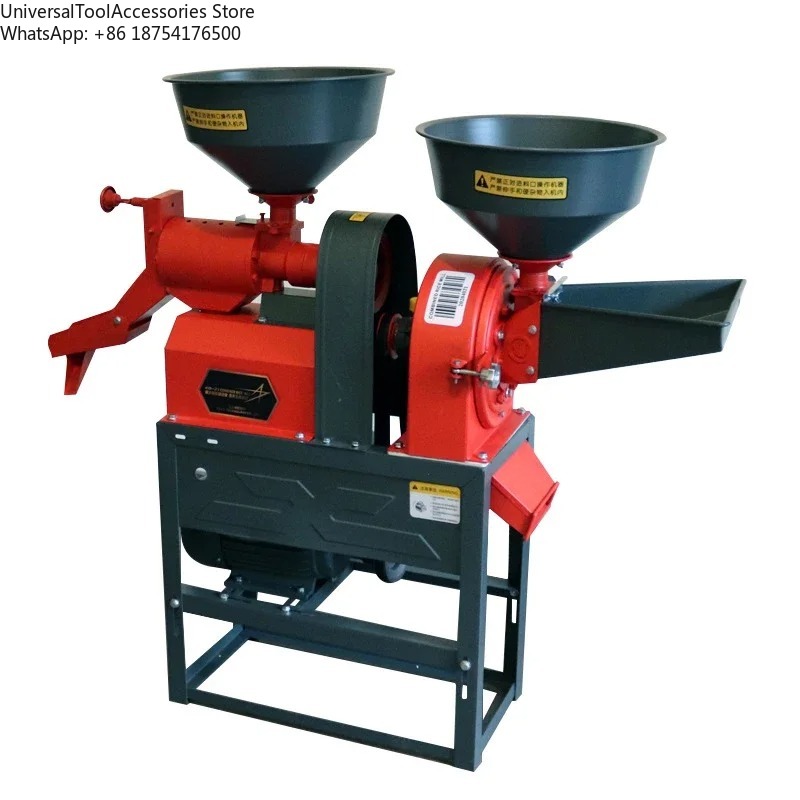 Farm Rice Husk Grinding Mill M – обзор и цена Agriculture Farming Rice